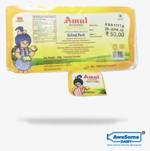 Amul Is The Leading Brand In India For Its Food Products - Amul Butter 100 Gm Price