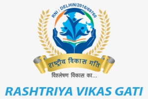 Rvg - Team Masuka - Dexter Shower Curtain