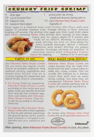 Bread Crumbs On Floor Png - Kikkoman Bread Crumbs, Panko, Japanese Style - 2 Pack,