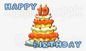 To Celebrate This Year, A Grand Party Has Been Thrown - Birthday