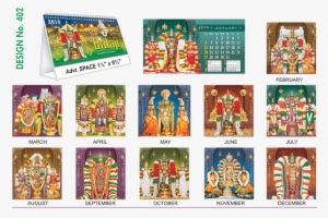 Table Calendar Design - Calendar