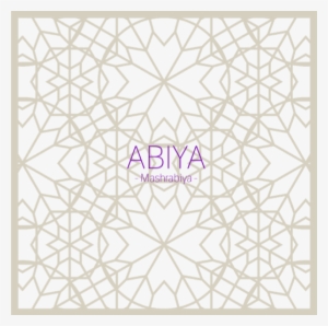Metal Screen Pattern