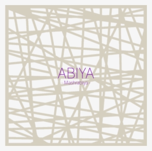 Metal Screen Pattern