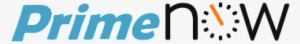Prime Now Logo - Amazon Prime Now Logo Png
