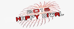 Hd 2015 Happy Diwali Png Logo - Picsart Hd