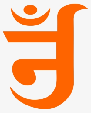 Om Jaïn Orange - Jain Symbol Om