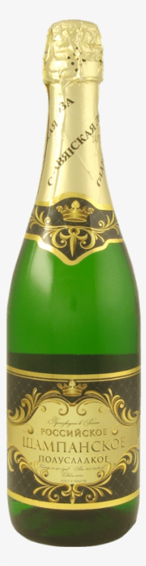 Free Png Sparkling Wine From A Bottle Png Images Transparent - Бутылка Шампанского В Пнг