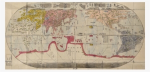 Article Title Plus - Old Chinese World Map