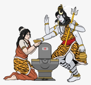 Mahadev Png Download Image - Lord Shiva Cartoon Psd