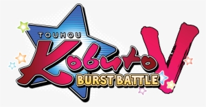 Nis America Is Pleased To Announce That Touhou Kobuto