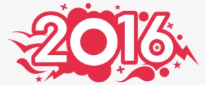 Creative 2016 Text Design - Text Design Png