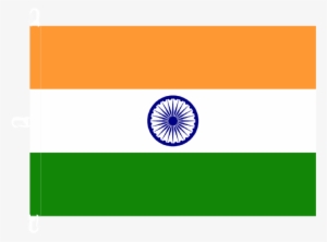 Flag With Carabiners - India Flag