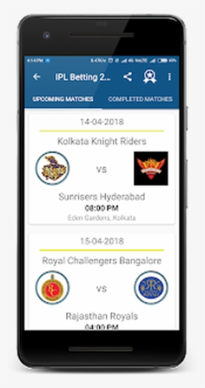 Next Back - Mobile Phone