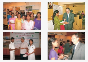 Abk-aots Dosokai Center - Event