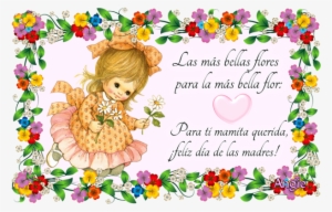 Tarjetas Para Imprimir Del Día De La Madre - Frases Tarjetas Para El Dia De La Madre