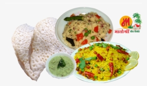 Although Malvani Cuisine Is Predominantly Non-vegetarian, - Kandepohe Png