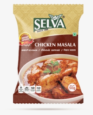 View More - Vegetable