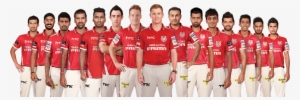 Ipl 2017 Is 10th Season Of Indian Premier League, And - Punjab Ipl Team 2018