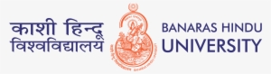 Banaras Hindu University - Banaras Hindu University Logo