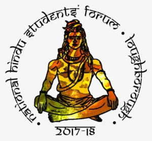 Nhsf Hindu Society Loughborough 2017-2018 Logo - Namaste Yoga Ohm Pillow Case