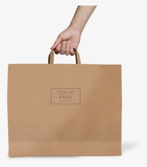 We Hand Wrap Each Of Our Bags Individually With A Fabric - Verkaufen In Digitalen Zeiten