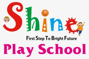 School Logo - Play School Logo Png