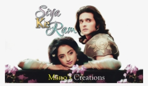 Hi Friends, Finally Found Time To Come Up With A Index - Siya Ke Ram Love