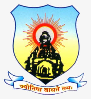 Photo - Government Maharaja P.g. College