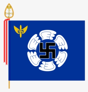 It Is Traditionally Oriented So That A Main Line Is - Swedish Air Force Flag