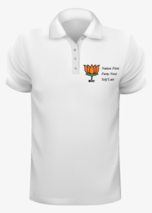 T Shirt Round Neck, T Shirt - Supreme Digi Tee White