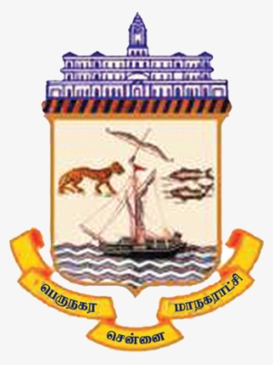 Greater Chennai Corporation Dr - Greater Chennai Corporation Logo