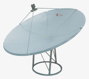 Dish Antenna Png Photos - Dish Pic Png