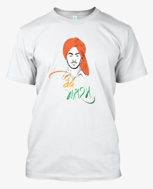 Logo Of Indian Railway