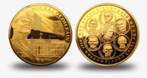 Freedom Rose Gold Medal 28mm Privy Mark - Medal