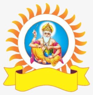 Welcome To Admin Panel - Happy Vishwakarma Puja