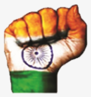 Enquiry - Hindustan Jindabad