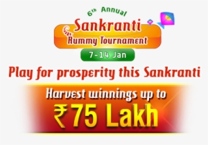 Cashback Reward Program