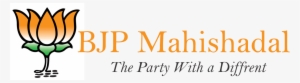 Mahishadal Bjp Mahishadal Bjp - Dilip Ghosh