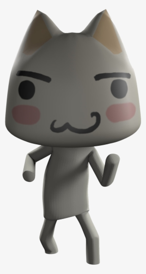 Toro Inoue Psallstars Copy - Кот Торо