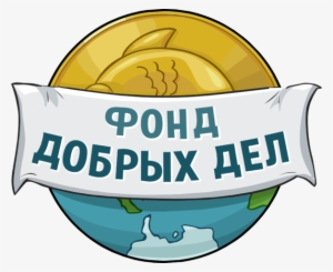 Coins For Change Card Icon Ru - Coins For Change