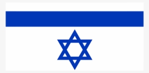 Israel Court Okays Demolition Of West Bank Village - Central Sikh Gurdwara Board