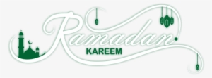 Green Ramadan Kareem 2018 Logo Vector Design, Islam, - رمضان 2018 خلفية خضراء