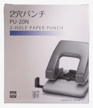 Open 2 Hole Paper - Hole Punch No. 20 2 Hole 24 Sheet Capacity