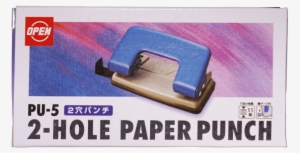 Open 2 Hole Paper - Rear-view Mirror