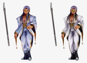 Demo Guile 2 - Guile Is Magus