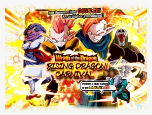 Gasha Top Banner - Banner Tapion Dokkan Battle