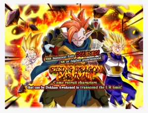 Rising Dragon Carnival - Dragon Ball