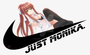 Just Monika - Just Monika Logo