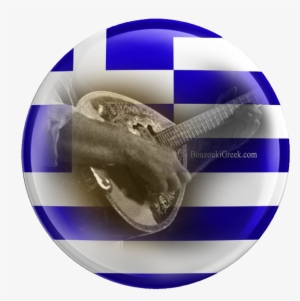 The Importance Of The Bouzouki On The Advancement Of - Sphere