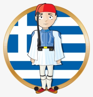Perth Amboy The 2015 Greek Festival By The Bay Will - Zazzle Greek Evzone With Flag Key Ring